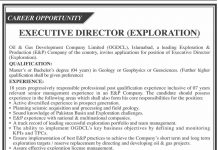 Executive Director (Exploration) Oil & Gas Development Company Limited (OGDCL) Jobs July 29, 2020