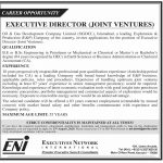 Executive Director Oil and Gas Development Company Limited Jobs July 29, 2020
