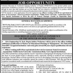 General Manager (PS-21) Technical Education and Vocational Training Authority of Punjab (TEVTA) Jobs July 26, 2020