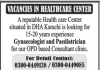 Gynaecologist Health Care Center Jobs 21 July 2020