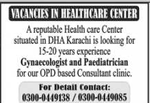Gynaecologist Health Care Center Jobs 21 July 2020