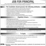 Health Secretariat Government of Azad Jammu Kashmir Jobs July 28, 2020