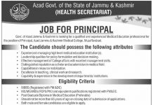 Health Secretariat Government of Azad Jammu Kashmir Jobs July 28, 2020