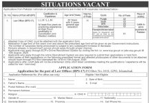 Jobs in Election Commission of Pakistan ECP as Law Officer 31 July, 2020