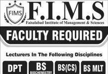 Lecturer Faisalabad Institute of Management and Sciences Jobs July 27, 2020