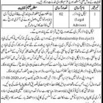 Legal Advisor Cantonment Board Multan Jobs July 30, 2020