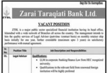 Zarai Taraqiati Bank Ltd Jobs 23 July 2020