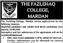 Medical Officer The Fazlehaq College Mardan Jobs July 29, 2020