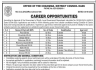 Office Of Chairman District Council Dadu Jobs 02 July 2020