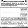 Project Management Unit Govt of Balochistan Jobs 01 July 2020