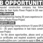 Project Manager A Well-Reputed Construction Company Jobs 18 July 2020