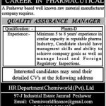 Quality Assurance Manager Chemiworld Pvt Ltd Peshawar Jobs 24 July 2020