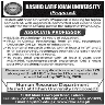 Rashid Latif Khan University Lahore Jobs 01 July 2020