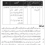 Research and Planning Officer Neelum Valley Development Board Jobs 25 July 2020