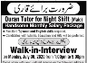 Walk In Interview In Comwave Institute Jobs 02 July 2020