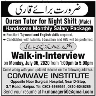 Walk In Interview In Comwave Institute Jobs 02 July 2020