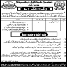 Walk In Interview In Tehsil Headquarter Hospital Jobs 02 July 2020