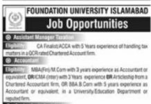 Accountant Foundation University Islamabad Jobs August 09, 2020