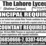 Accountant The Lahore Lyceum Jobs August 13, 2020