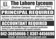 Accountant The Lahore Lyceum Jobs August 13, 2020