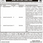 Assistant Computer Operator Chief Ministry Delivery Unit (CMDU) Govt Of Balochistan Jobs August 15, 2020