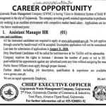 Assistant Manager HR Gujranwala Waste Management Company (GWMC) Jobs August 03, 2020