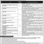 Assistant Manager HR Heavy Medical Complex Limited Jobs August 09, 2020