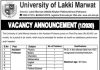 Assistant Professor University of Lakki Marwat Jobs August 10, 2020