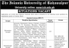 Associate Lecturer The Islamia University of Bahawalpur Jobs August 19, 2020
