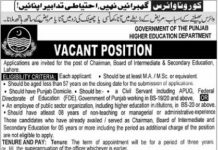 Chairman Higher Education Department Jobs August 21, 2020