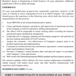 Chief Operating Officer Oil & Gas Development Company Limited Jobs August 12, 2020
