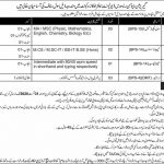 Civil Teacher Garrison Human Resource Development Center Okara Cantt Jobs August 17, 2020