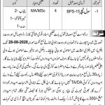 Civil Teacher Garrison Human Resource Development Center Jobs August 19, 2020