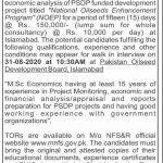 Consultant Pakistan Oil seed Development Board Jobs August 26, 2020