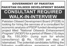 Consultant Pakistan Oil seed Development Board Jobs August 26, 2020