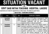 Consultant (Physician) Government Said Mitha Teaching Hospital Lahore Jobs August 11, 2020