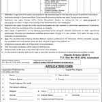 Deputy Director General Post Office Islamabad Jobs August 05, 2020