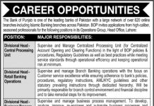 Divisional Head (Central Processing unit) The Bank of Punjab (BOP) Jobs August 12, 2020
