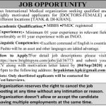 Doctor An International Medical Organization Jobs August 27, 2020