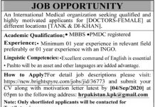 Doctor An International Medical Organization Jobs August 27, 2020