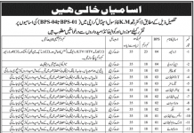 Driver DR. Ruth K.M PHAU Civil Hospital Karachi Jobs August 22, 2020