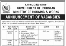 Driver Ministry of Housing & Works Jobs August 23, 2020