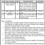 Electrician DHQ Hospital Charsadda Jobs August 22, 2020