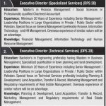 Executive Director Defence Housing Authority Bahawalpur Jobs August 03, 2020
