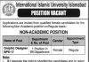 Graphic Designer International Islamic University Islamabad Jobs August 27, 2020