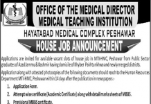 House Job Medical Teaching Institution (Hayatabad Medical Complex) Peshawar Jobs August 20, 2020