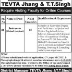 Instructor (Virtual Assistant) Technical Education and Vocational Training Authority T.T. Singh Job Aug 15, 2020