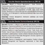 Defence Housing Authority DHA Jobs Bahawalpur August 04, 2020