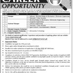 Manager & Principal Computer Technician Jobs August 04, 2020