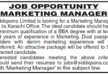 Marketing Manager & Manager Jobs in Siddiqsons Limited August 04, 2020